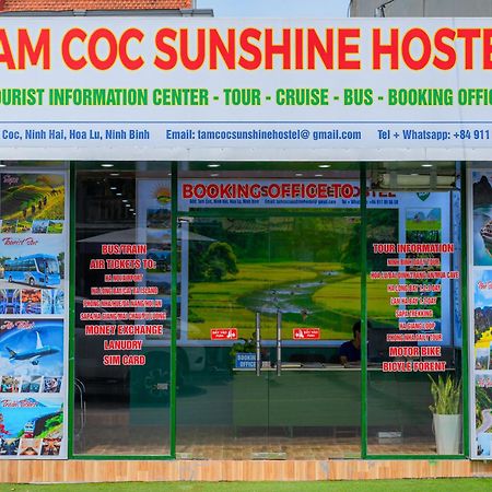 Tam Coc Sunshine Hostel Vu Lam Ngoại thất bức ảnh